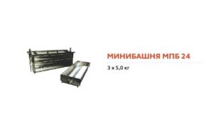 mpb24
