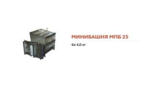 mpb25